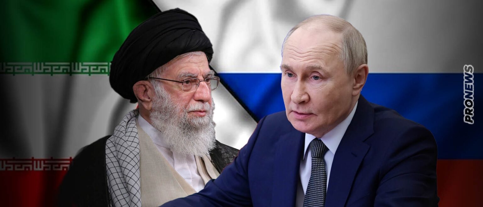 Iran Rusia ajutor militar